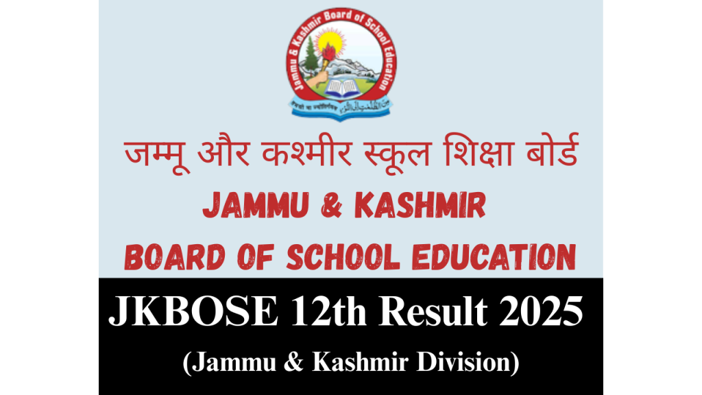JKBOSE 12th Result 2025 Link (Roll Number Wise)