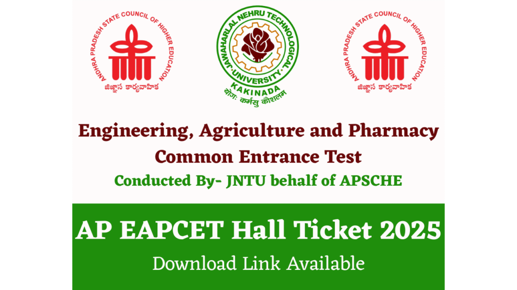 EENADU AP EAPCET Hall Ticket 2025 Download Link
Manabadi AP EAMCET Hall Ticket